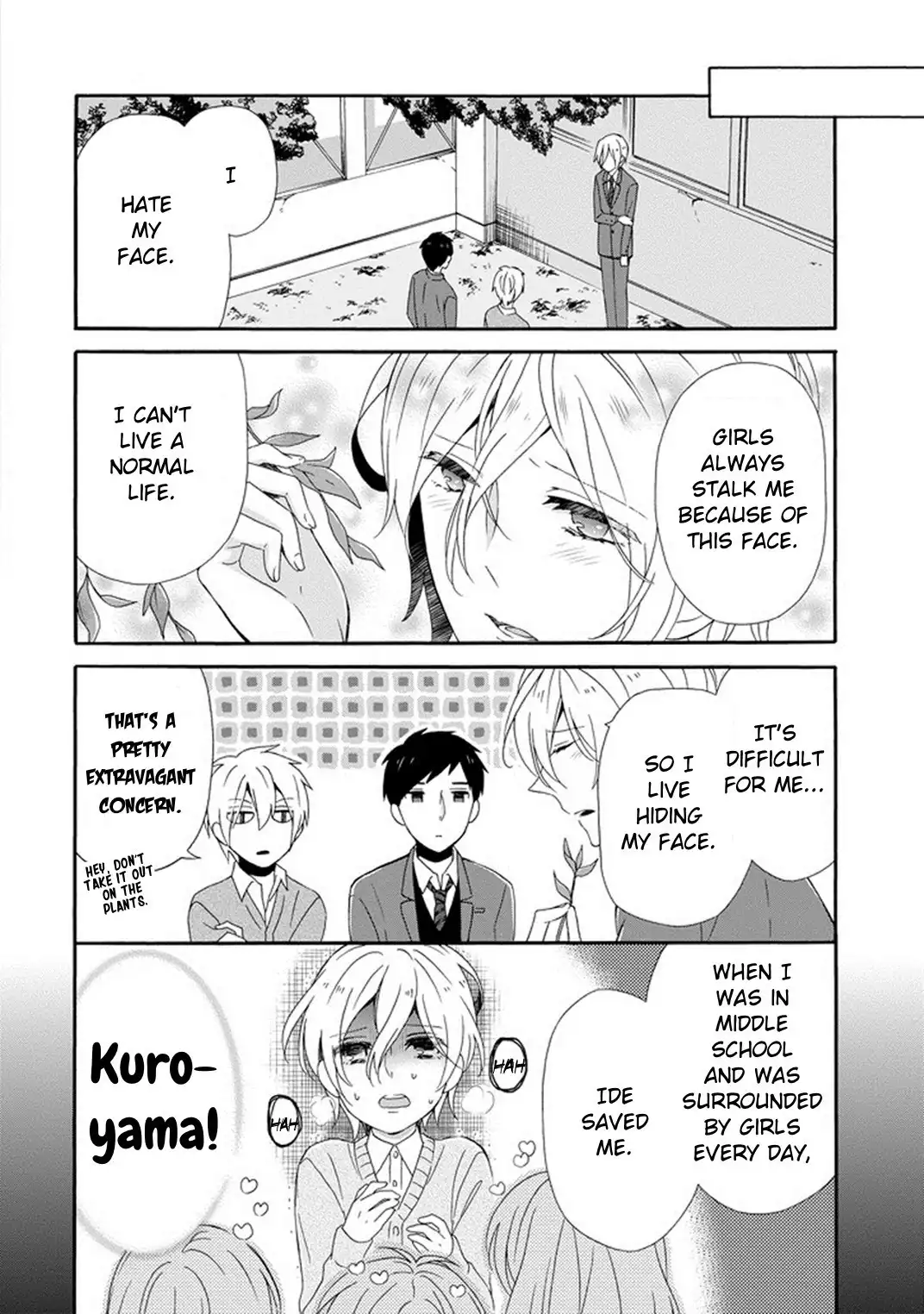 Kao ni Dasenai Yoshizawa-kun Chapter 4 10